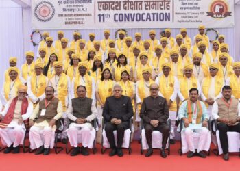 *असफलता से घबराएं नहीं, जीवन में सीख लेते हुए आगे बढ़ें-उपराष्ट्रपति श्री जगदीप धनखड़*