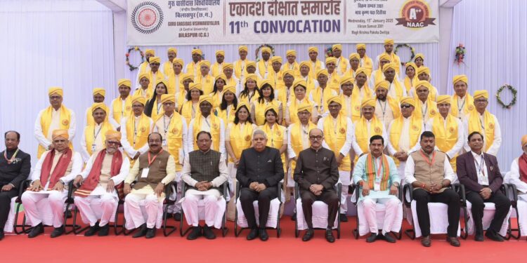 *असफलता से घबराएं नहीं, जीवन में सीख लेते हुए आगे बढ़ें-उपराष्ट्रपति श्री जगदीप धनखड़*