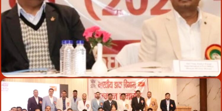 एक दिन में 100 करोड़ का ब्यवसाय- लाइफ इंश्योरेंस निवेश, बीमा में कर,डाक विभाग बिलासपुर संभाग, भारत में प्रथम स्थान प्राप्त कर, रचा इतिहास…डाक अधीक्षक विनय प्रसाद।