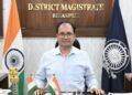 *कलेक्टर श्री संजय अग्रवाल ने कार्यभार ग्रहण किया*