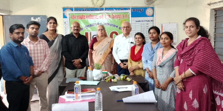 आइक्यूएसी का संचालन नेक की दिशा में विषय पर नवीन शासकीय महाविद्यालय सकरी में दिनांक 10/05/2025 को एकदिवसीय व्याख्यान का आयोजन किया गया।