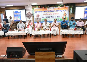 एक देश एक चुनाव विषय पर अटल विश्वविद्यालय में संगोष्ठी आयोजित*