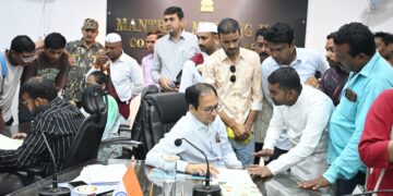 *कलेक्टर ने साप्ताहिक जनदर्शन में सुनी लोगों की समस्याएं* 