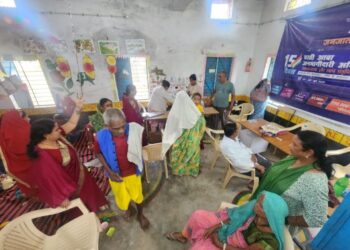 *धरती आबा जनजातीय ग्राम उत्कर्ष अभियान से जनजातीय परिवारों का बदल रहा जीवन सैकड़ों परिवारों को मिला शासन की कल्याणकारी योजनाओं का लाभ*