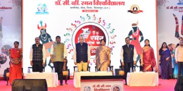 *सीवीआरयु का अंचल रमन लोक कला महोत्सव राम में हुआ लीनडॉ सीवी रमन विश्वविद्यालय में लोक में राम विषय पर कई राज्यों के लोक कलाकारों ने दी प्रस्तुति*