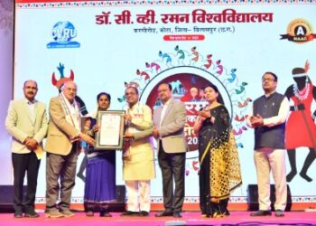 *डॉ सी. वी. रमन विश्वविद्यालय में वार्षिक उत्सव की धूम*
