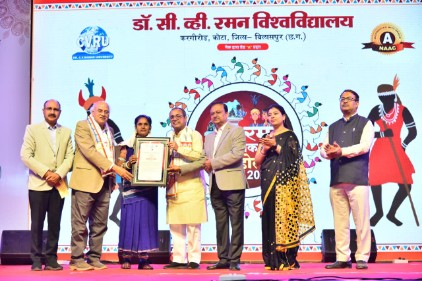 *डॉ सी. वी. रमन विश्वविद्यालय में वार्षिक उत्सव की धूम*