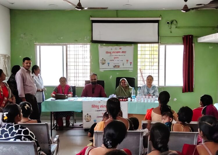 शिशु संरक्षण माह का भव्य शुभारंभ विकासखण्ड कोटा में शिशु संरक्षण माह का आयोजन दिनांक 17 मार्च 2026 से 21 अप्रैल 2026 तक किया जाना प्रस्तावित है। इसी क्रम में दिनांक 17.03.2026 को ब्लॉक स्तर पर इसका विधिवत शुभारंभ किया गया।