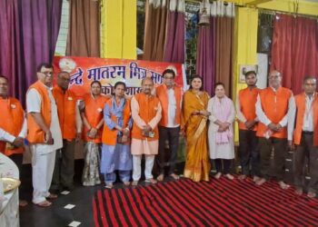 कोटा में वंदेमातरम मित्र मंडल की 9वीं बैठक गायत्री मंदिर में हुई सम्पन्न।
